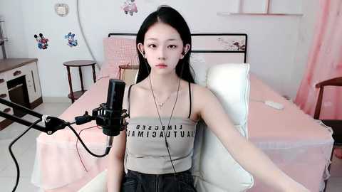 keer888 @ stripchat on 20241109