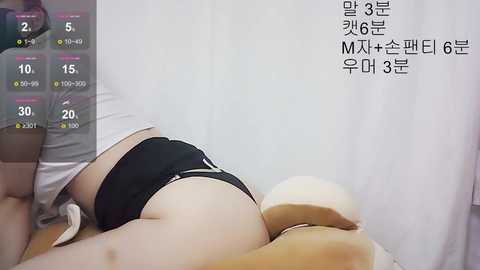 lovely_green @ stripchat on 20241109