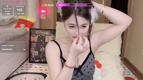 neyllar @ stripchat on 20241109