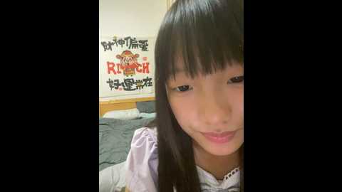 miaomiaomimimi @ stripchat on 20241110