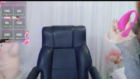 timi_baby @ stripchat on 20241110