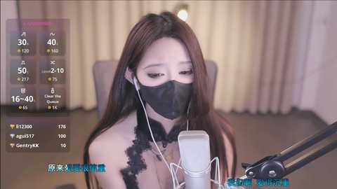 yaya_86 @ stripchat on 20241110