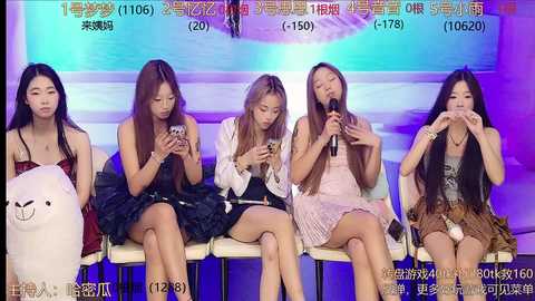 yiyi_xixi_18 @ stripchat on 20241110