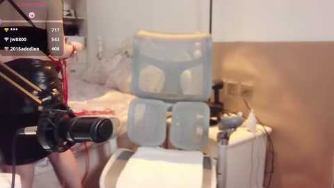 vyizh_ @ stripchat on 20241111