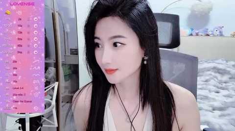 feifei_babe @ stripchat on 20241112