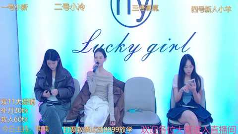 hymsv7777777 @ stripchat on 20241112