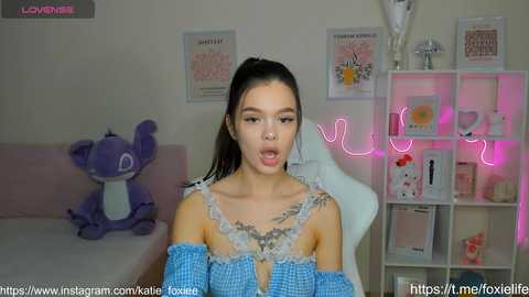 katie_foxie @ stripchat on 20241112