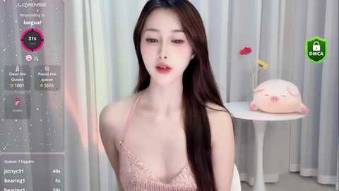 lan_mei @ stripchat on 20241112