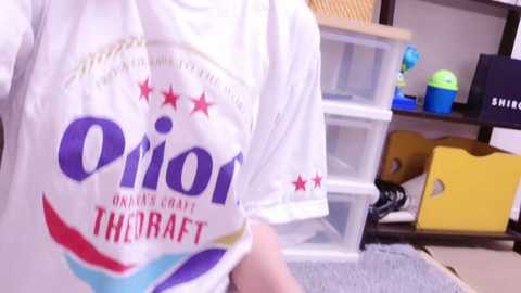 oxo_yuna_oxo @ stripchat on 20241112