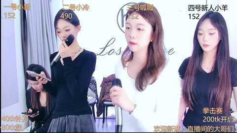 hymsv7777777 @ stripchat on 20241113