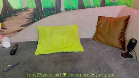 pinkypupa_love @ stripchat on 20241113