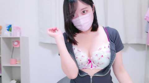 yurie_ @ stripchat on 20241113