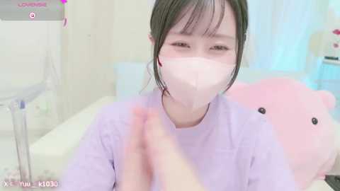 yuu__k @ stripchat on 20241113