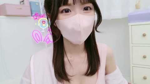 _minami_ @ stripchat on 20241114