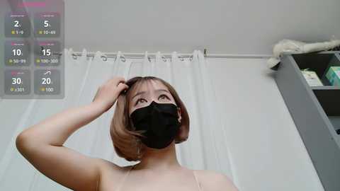 korean_zia @ stripchat on 20241114