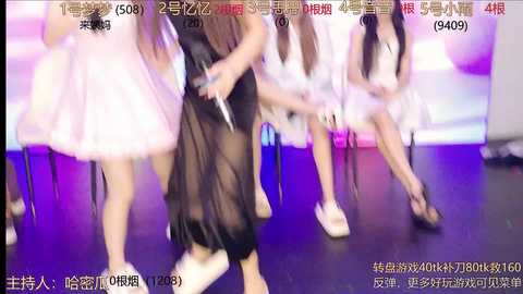 yiyi_xixi_18 @ stripchat on 20241114