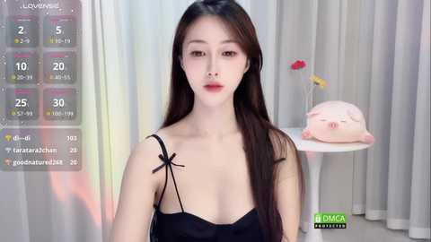 lan_mei @ stripchat on 20241115