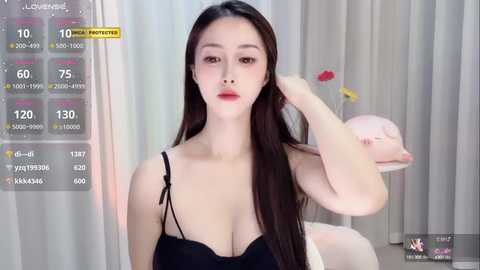 lan_mei @ stripchat on 20241115