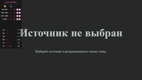 monacusson @ stripchat on 20241115