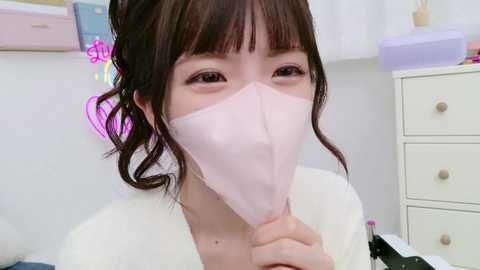 _minami_ @ stripchat on 20241116