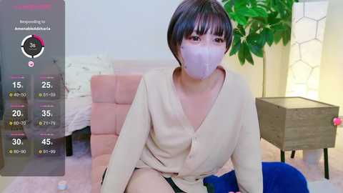 cohaku_329 @ stripchat on 20241116