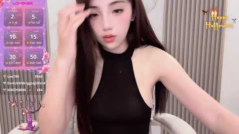 xiyan1996 @ stripchat on 20241116