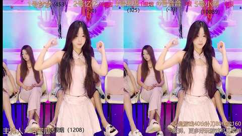 yiyi_xixi_18 @ stripchat on 20241116