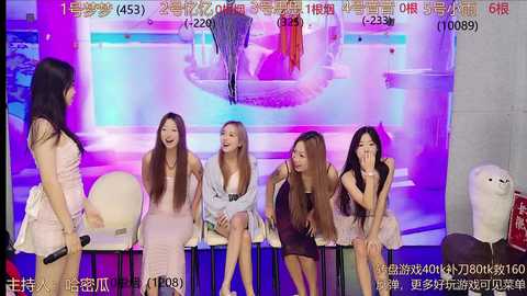 yiyi_xixi_18 @ stripchat on 20241116