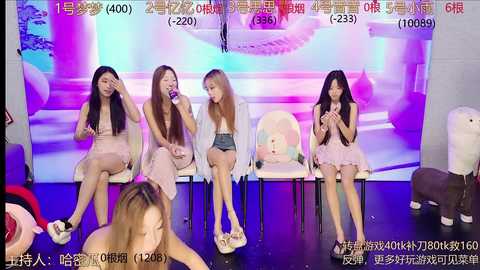 yiyi_xixi_18 @ stripchat on 20241116