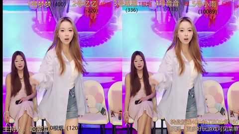 yiyi_xixi_18 @ stripchat on 20241116