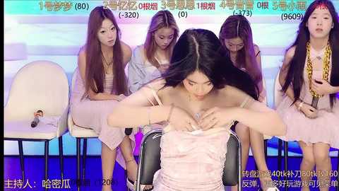 yiyi_xixi_18 @ stripchat on 20241116