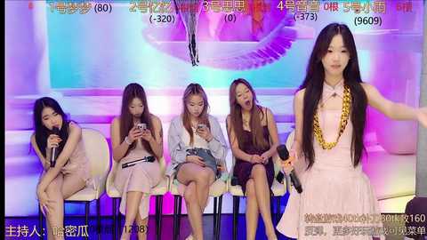 yiyi_xixi_18 @ stripchat on 20241116