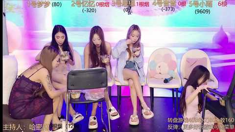 yiyi_xixi_18 @ stripchat on 20241116