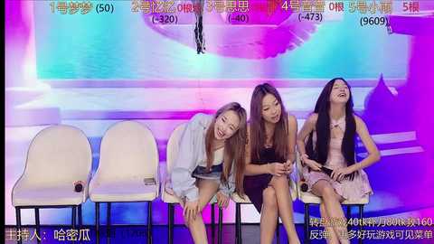 yiyi_xixi_18 @ stripchat on 20241116