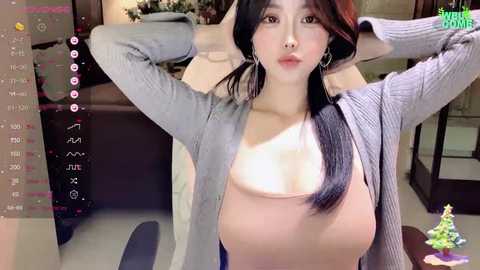a_cooo @ stripchat on 20241117