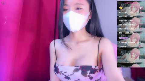 alaia_edp @ stripchat on 20241117