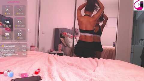 bellaaa66 @ stripchat on 20241117