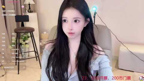 hahaha_ha2 @ stripchat on 20241117