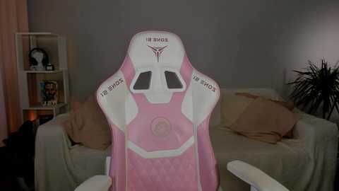 leahsthetics @ stripchat on 20241117