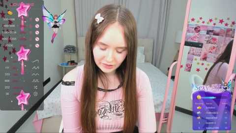 miss_ameliya @ stripchat on 20241117