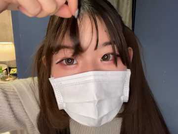 riri_ri @ stripchat on 20241117