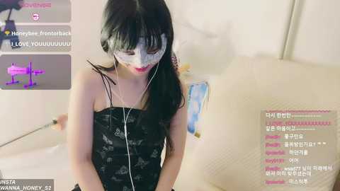 wannahoney @ stripchat on 20241117