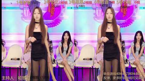 yiyi_xixi_18 @ stripchat on 20241117