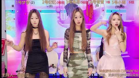 yiyi_xixi_18 @ stripchat on 20241117