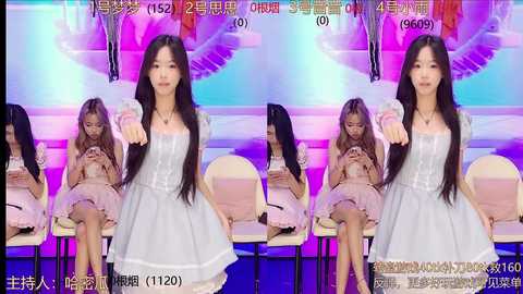 yiyi_xixi_18 @ stripchat on 20241117