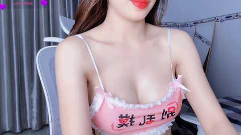 i_am_boo @ stripchat on 20241118