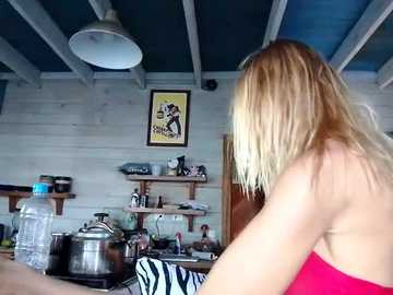 luna_natural @ stripchat on 20241118