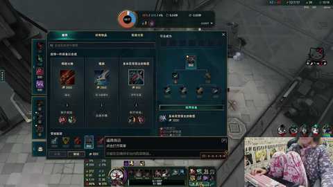 snakegirlqaq