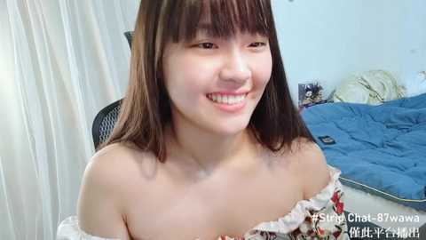 87wawa @ stripchat on 20241119