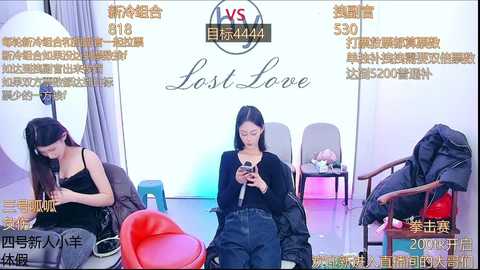 hymsv7777777 @ stripchat on 20241119